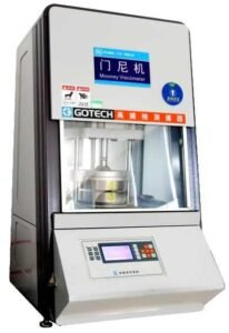 门尼机
